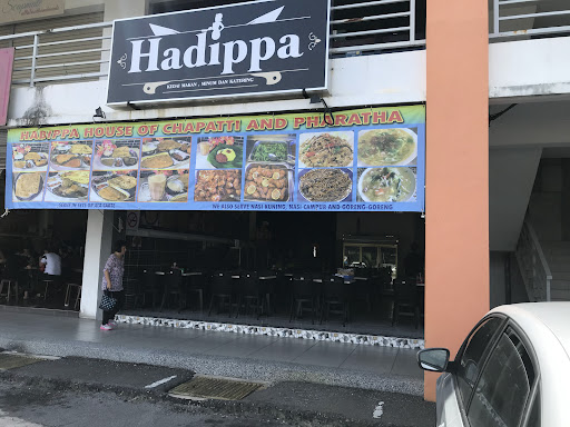 Hadippa Punjabi Cuisine