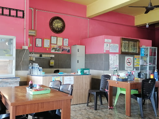 Restoran Nur Faizah Restoran Nur Faizah
