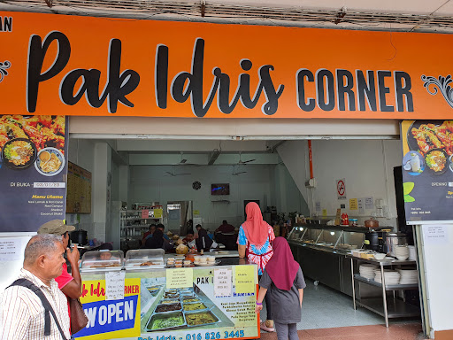 Restoran Pak Idris Corner Restoran Pak Idris Corner