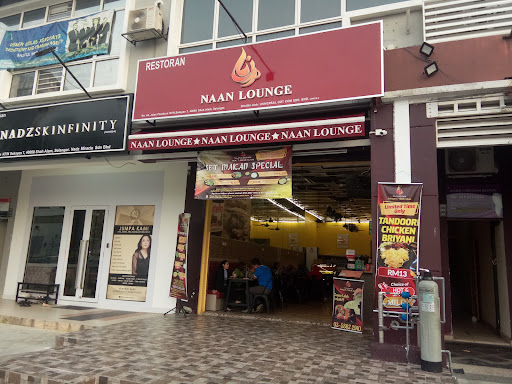 Naan Lounge Naan Lounge