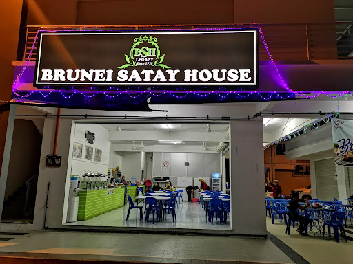 Brunei Satay House Papar Brunei Satay House Papar