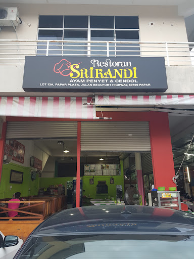 Restoran Srikandi Restoran Srikandi