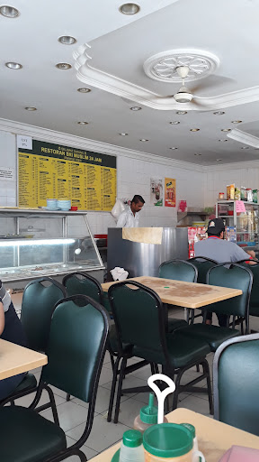 Restoran Sri Muslim Restoran Sri Muslim