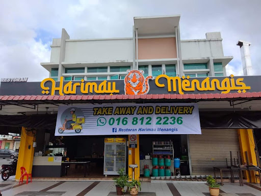 Restoran Harimau Menangis