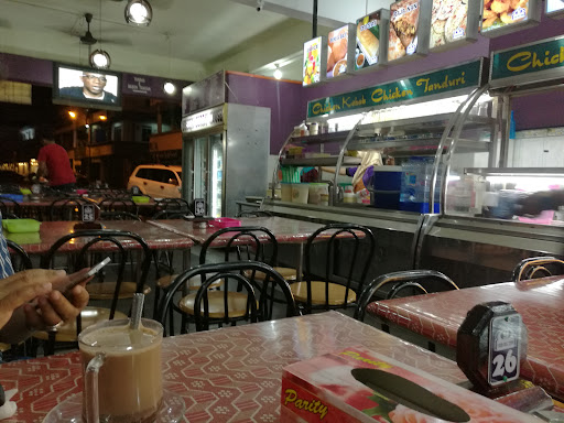 Yassin Curry House Yassin Curry House