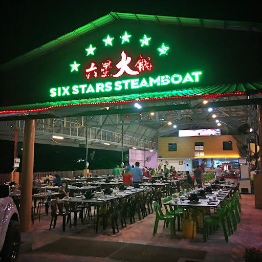 Six Stars Steamboat 六星火锅 Six Stars Steamboat 六星火锅