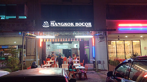 Mangkok Bocor Mangkok Bocor