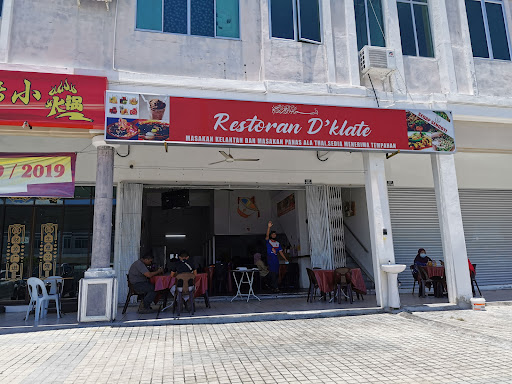 Restoran D'Klate