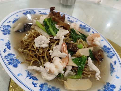 A Plus Restaurant