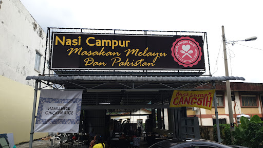Restoran Nasi Campur Masakan Melayu Dan Pakistan