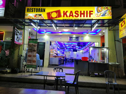 Kashif Pakistani Food Restaurant