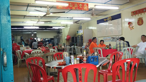 Restoran Kia Hiong Haun Restoran Kia Hiong Haun