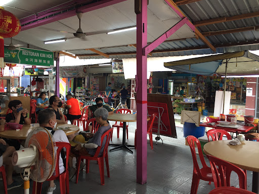 Kim Hoe Restaurant Kim Hoe Restaurant
