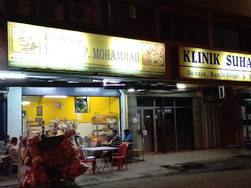 Restoran Haji AP Mohammad