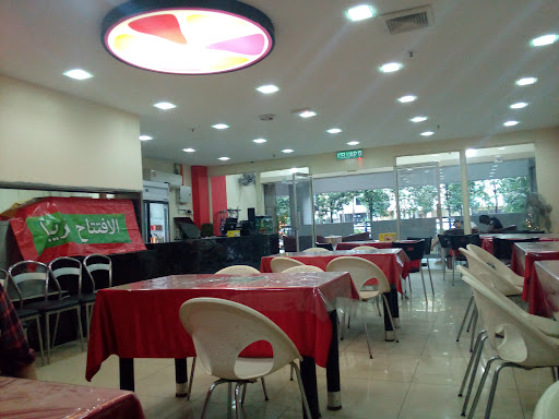 Restaurant Marhaba Classic