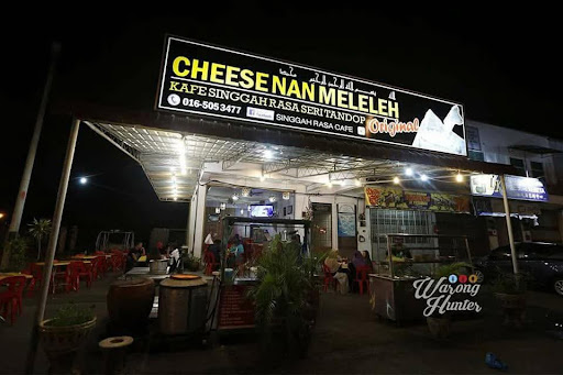 Singgah Cafe Singgah Cafe
