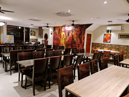 Chola Kitchen Restaurant