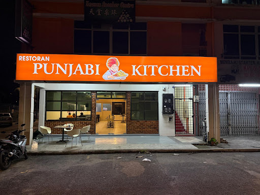 Punjabi Kitchen Restaurant