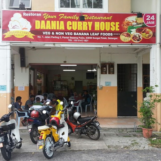 Daania Curry House