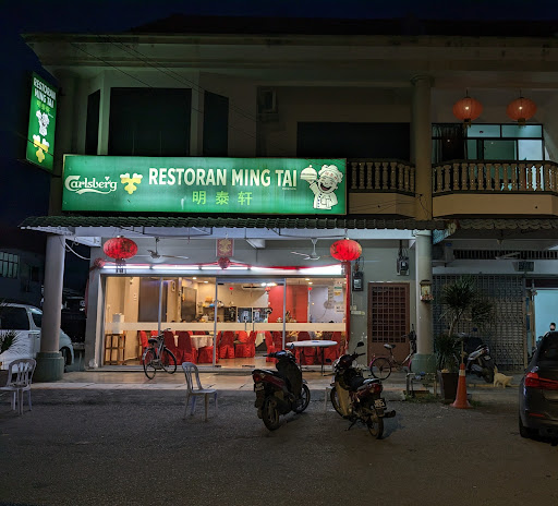 Restoran Ming Tai