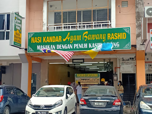 Nasi Kandar Ayam Bawang Rashid