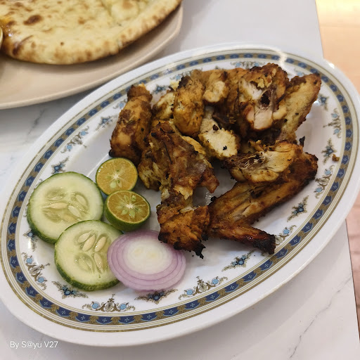 AL AZIZ TANDOORI