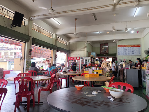YeYe Xiang Cafe House