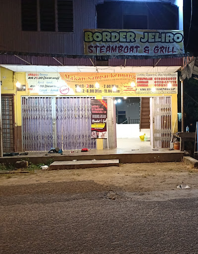 Border Jeliro Steamboat&Grill