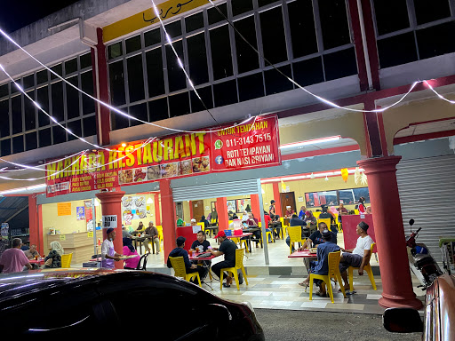 Islam Roti Tempayan Dan Nasi Beryani