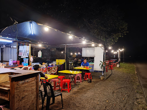 Lepak Char Koew Teow (Madi Roar 2) Lepak Char Koew Teow (Madi Roar 2)