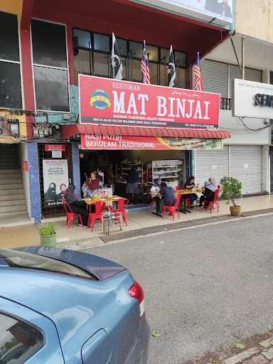 Restoran Mat Kedai Binjai