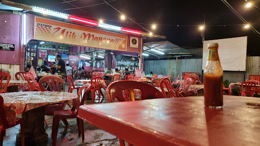 Ulik Mayang