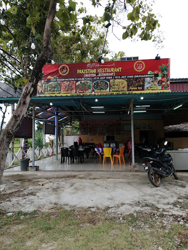 Pakistani Restaurant Kedawang