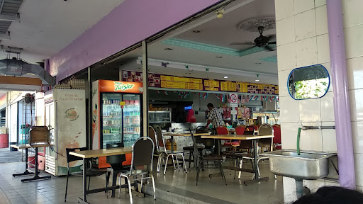 Restoran Arif Restoran Arif