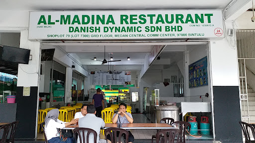 Al-Madina Restaurant Al-Madina Restaurant
