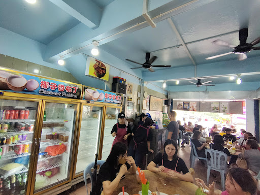 Kedai Kopi Glory Udang Tomyam Kelapa