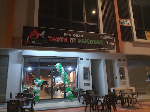 Taste of Pakistan Alam Impian