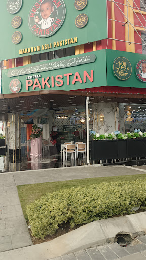 RESTORAN PAKISTAN Eco Grandeur Puncak Alam