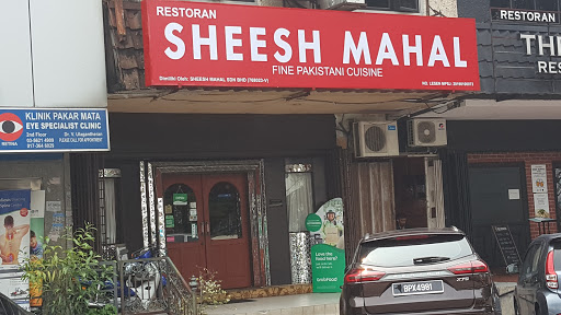 Sheesh Mahal Restaurant