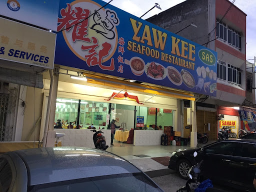 Yaw Kee Seafood Restaurant Yaw Kee Seafood Restaurant