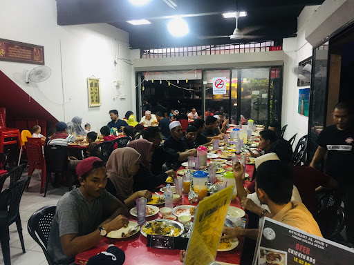 Nasi Arab Al Joud