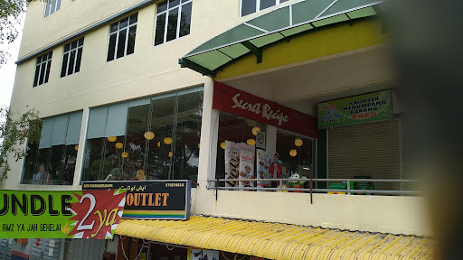 Secret Recipe Jertih
