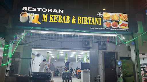 J (M) Kabab Bryani J (M) Kabab Bryani