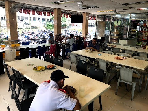 Buharah Curry House Restaurant