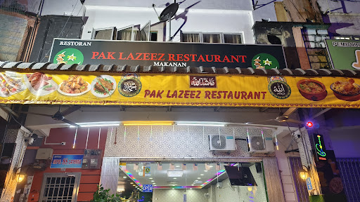 PAK LAZEEZ RESTAURANT