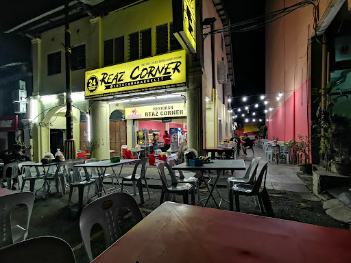 Restaurant Reaz Corner
