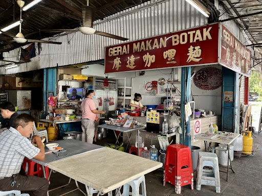 Gerai Makan Botak Gerai Makan Botak
