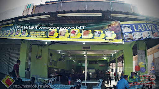 Restoran Lahor Baba