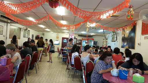 Loke Tien Yuen Restaurant • 乐天园酒家 Loke Tien Yuen Restaurant • 乐天园酒家