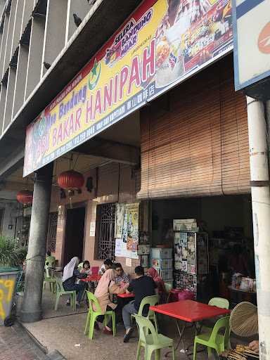 Restoran Mee Bandung Abu Bakar Hanipah